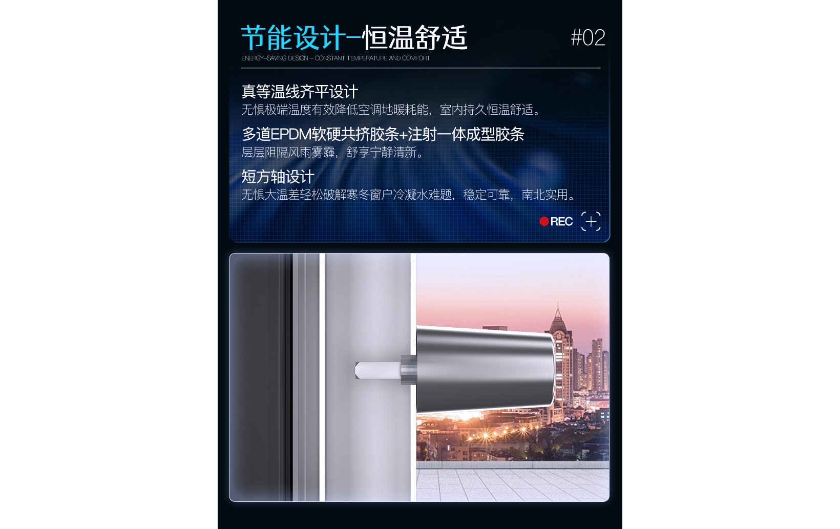 j30详情-蓝10_05