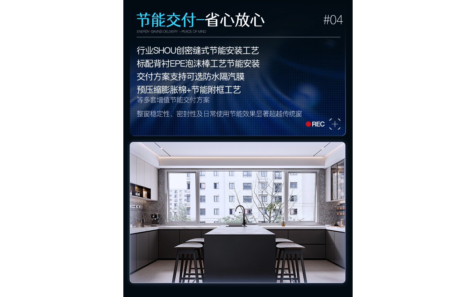 j30详情-蓝10_07